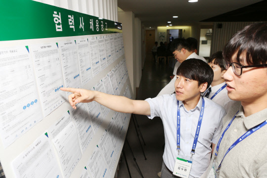 채용박람회 행사사진. <현대건설 제공>